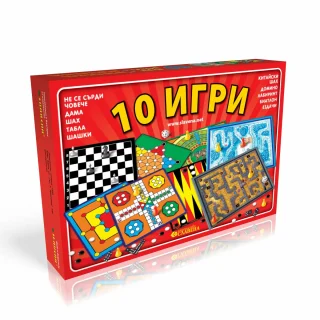 10 игри
