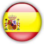 Испански