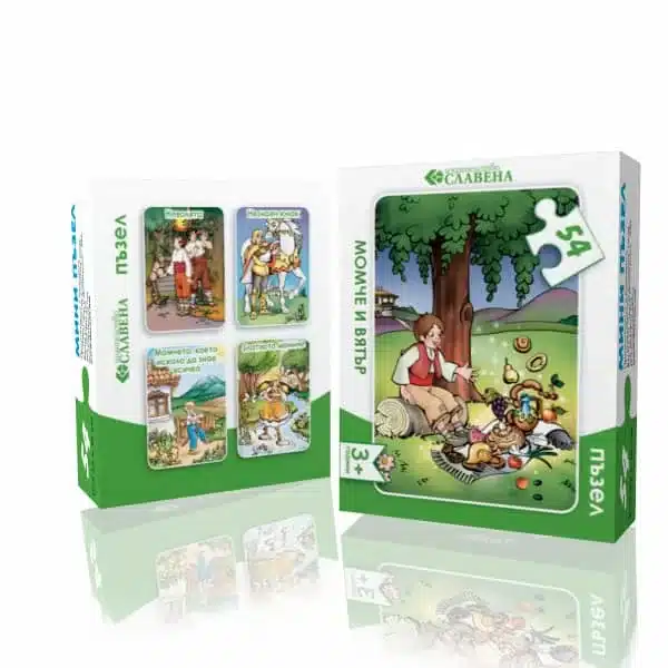 Момче и вятър - мини пъзел 54 елемента Славена