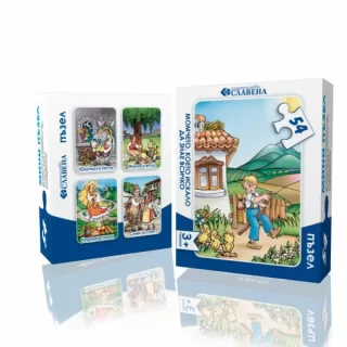 Момчето, което искало да знае всичко - мини пъзел 54 елемента Славена