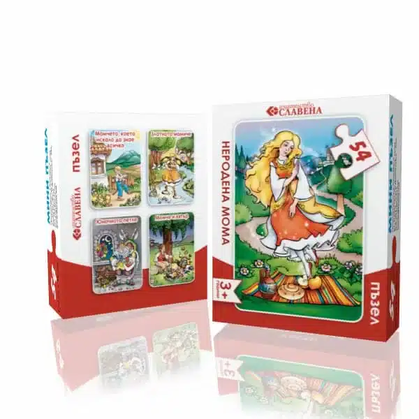 Неродена мома - мини пъзел 54 елемента Славена