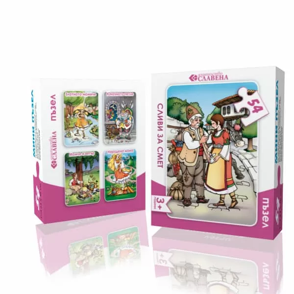 Сливи за смет - мини пъзел 54 елемента Славена