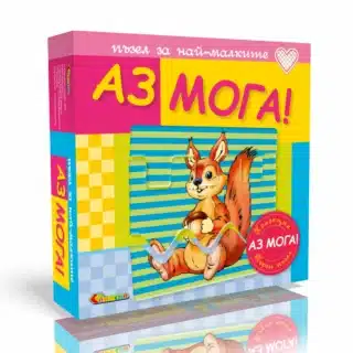 Пъзел 4 в1 катерчка 3D