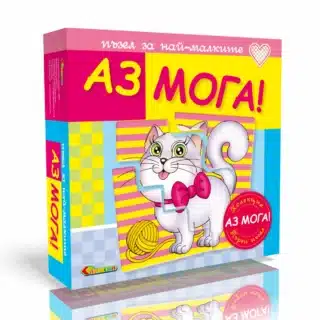 Пъзел 4 в1 Коте 3D